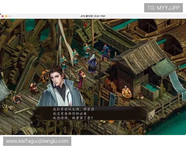 凯发金鲨银鲨游戏中常见问题与解决方案全面解析帮助玩家快速上手