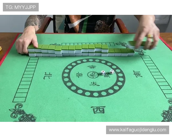 凯发二八杠游戏规则详解让你全面了解游戏流程与玩法细节提升游戏操作水平