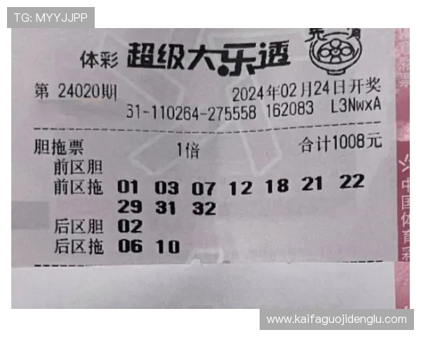 凯发K8百家乐新手入门指南详细讲解游戏规则与最佳投注策略